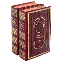 Шекспир У. Собрание сочинений - 2 тома (книги-миньоны)