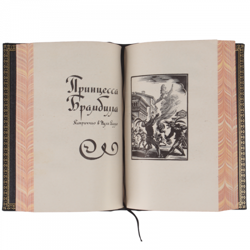 Гофман Э. Собрание сочинений (Ампир) - 3 тома. Антикварное издание (1962 г.) фото 3