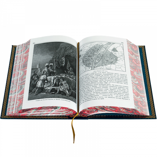 Дюрюи В. История Франции с древнейших времен - 2 тома фото 2