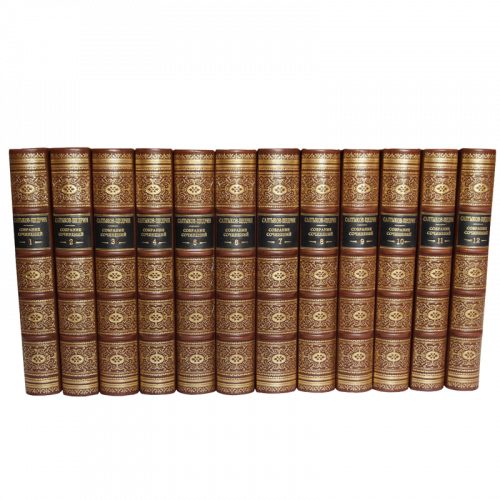 Салтыков-Щедрин М. Собрание сочинений (Ампир) - 12 томов. Антикварное издание (1951 г.)