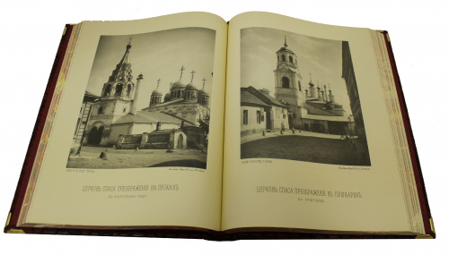 Москва, соборы, монастыри и церкви (в коробе) фото 5