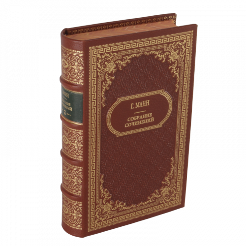 Манн Г. Собрание сочинений (Ампир) - 8 томов. Антикварное издание (1957 г.) фото 2
