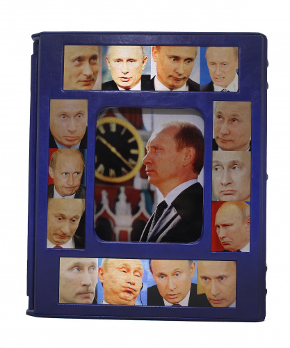 Путин. Фотоальбом. Жданов А. фото 2