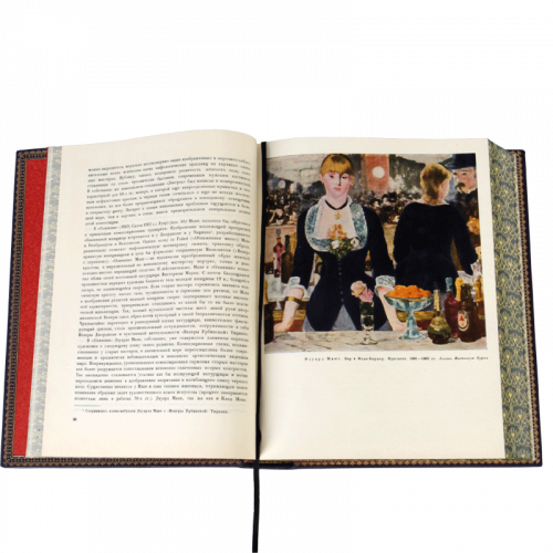 Всемирная история искусств - 6 томов/8 книг. Антикварное издание (1956-1966 гг.) фото 9