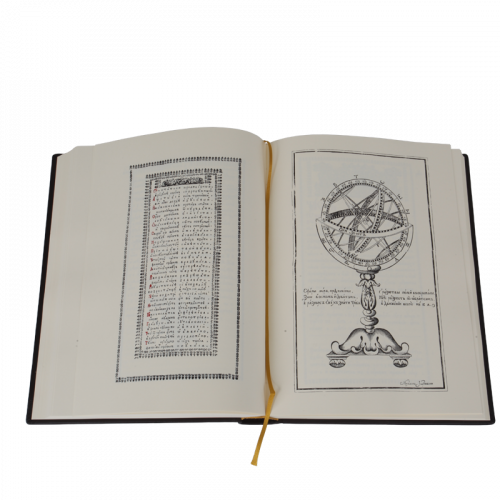 Магницкий Л. Арифметика, сиречь наука числительная. Факсимильное издание (1703 г.) фото 4