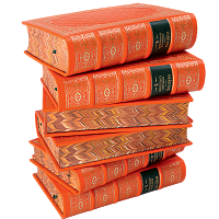 Рид М. Собрание сочинений (Ампир) - 6 томов.  Антикварное издание (1956-1958гг.)