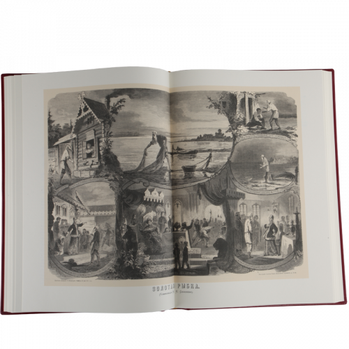 Русские сказки и былины. Факсимильное издание (1875 г.) фото 4
