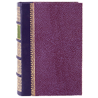 Ян В. Собрание сочинений (XIX век) – 4 тома. Букинистическое издание (1989 г.)
