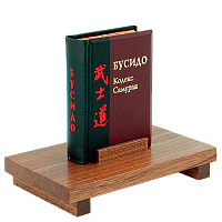 БУСИДО. Кодекс самурая. Книга-миньон на деревянной подставке