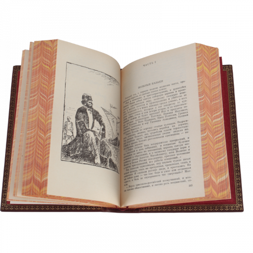 Шукшин В. Собрание сочинений (Ампир) - 3 тома. Букинистическое издание 1984 г. фото 3