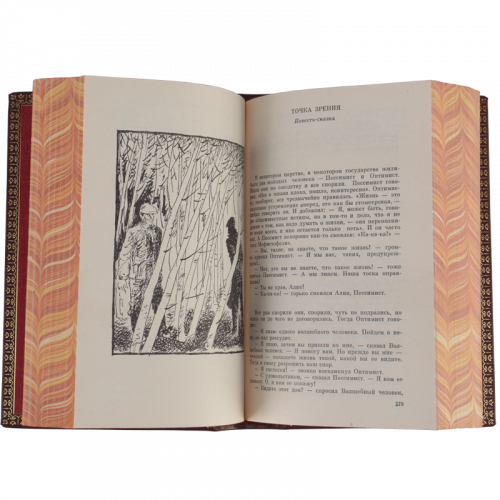 Шукшин В. Собрание сочинений (Ампир) - 3 тома. Букинистическое издание 1984 г. фото 7