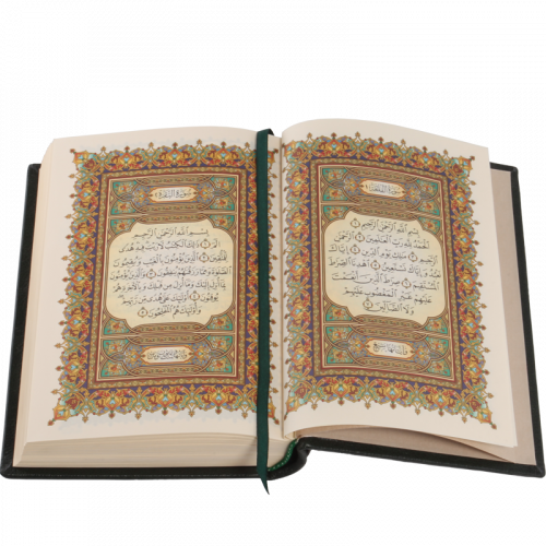 Коран на арабском языке фото 3