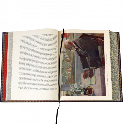 Всемирная история искусств - 6 томов/8 книг. Антикварное издание (1956-1966 гг.) фото 10