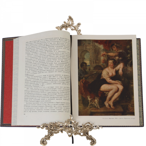 Всемирная история искусств - 6 томов/8 книг. Антикварное издание (1956-1966 гг.) фото 4