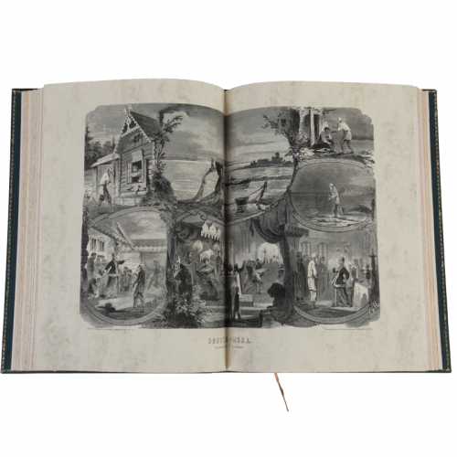 Альбом русских народных сказок и былин. Факсимильное издание (1875 г.) фото 3