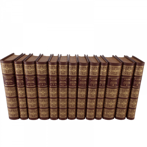 Драйзер Т. Собрание сочинений (Ампир) - 13 томов. Антикварное издание (1951 г.) фото 4
