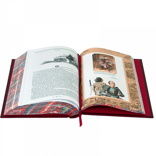 Кодекс самурая. Хагакурэ. Книга Пяти Колец фото 6
