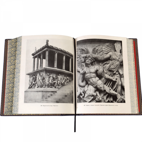 Всемирная история искусств - 6 томов/8 книг. Антикварное издание (1956-1966 гг.) фото 11