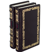 Философия Терезы в 2 книгах-миньонах (на французском и русском языке). Факсимильное издание (1785 г.)