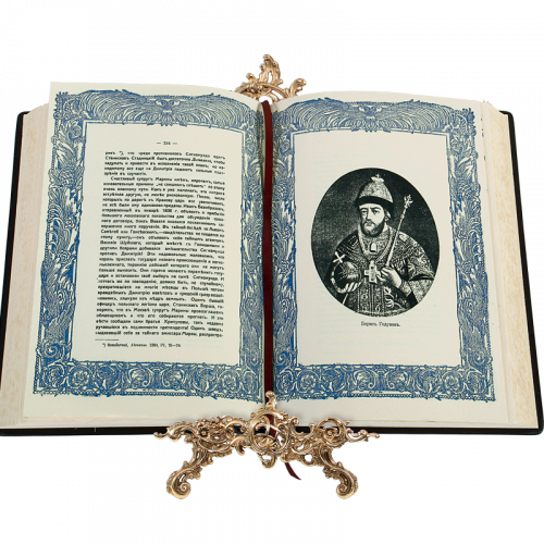 Валишевский К. Великая разруха 1584-1614 г. Репринтное издание (1913 г.)  фото 3