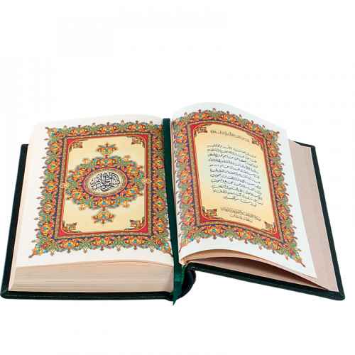 Коран на арабском языке фото 2