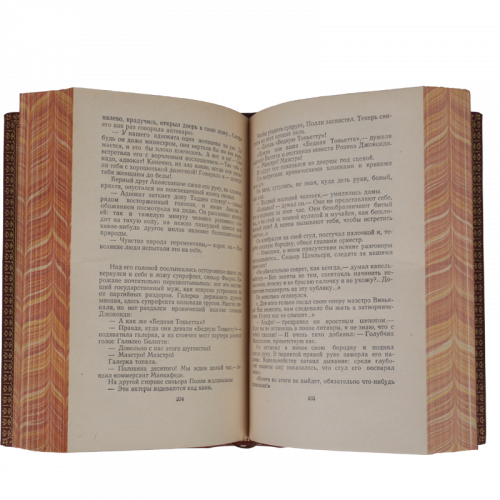 Манн Г. Собрание сочинений (Ампир) - 8 томов. Антикварное издание (1957 г.) фото 3