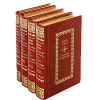 Дрюон М. Проклятые короли (Ренессанс) - 4 тома. Букинистическое издание (1981-1983 г.)