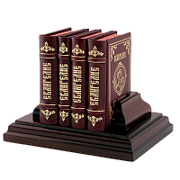 Миниатюрное Евангелие. Комплект - 4 книги-миньона на деревянной подставке