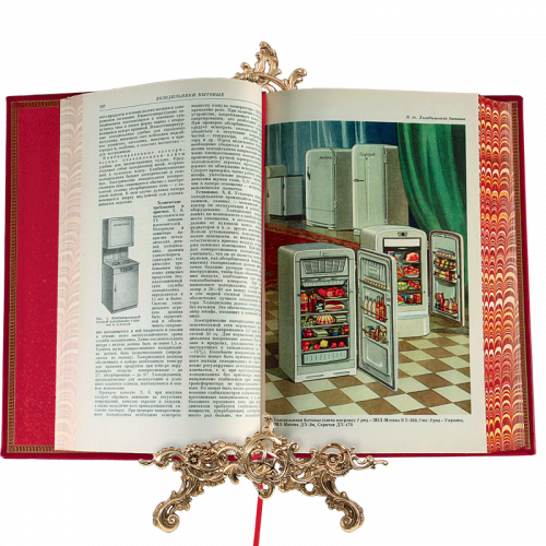 Товарный словарь - 9 томов. Антикварное издание (1956-1961 г.) фото 2