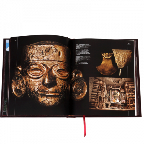 История и сокровища античной цивилизации - 8 томов фото 11