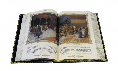 Библия с иллюстрациями русских художников фото 8