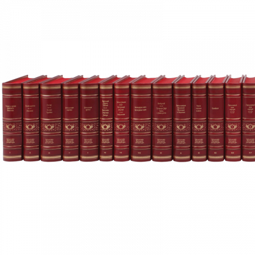 Библиотека всемирной литературы в 200 томах. Букинистическое издание (1967-1977г.) фото 6
