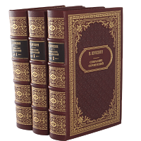 Шукшин В. Собрание сочинений (Ампир) - 3 тома. Букинистическое издание 1984 г.