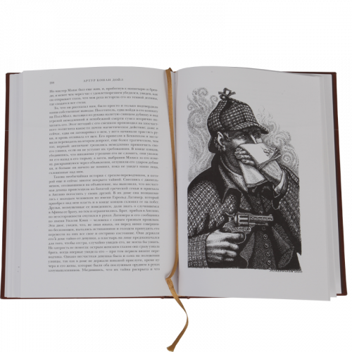 Конан Дойл А. О Шерлоке Холмсе в 4 томах фото 10