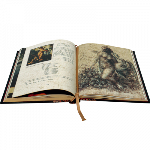 Мережковский Д. Леонардо Да Винчи - 2 тома фото 2