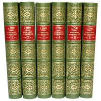 Грин А. Собрание сочинений (Ампир) - 6 томов.  Антикварное издание (1965 г.)