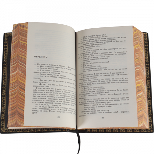 Хемингуэй Э. Собрание сочинений (Ампир) - 4 тома. Антикварное издание (1968 г.) фото 5