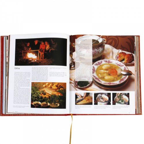 Culinaria Russia, Ukraine, Georgia, Armenia, Azerbaijan (издательство Ullmann, книга на английском языке) фото 3