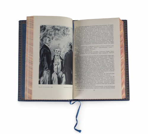 Флобер Г. Собрание сочинений (Ампир) - 5 томов. Антикварное издание (1956 г.) фото 8